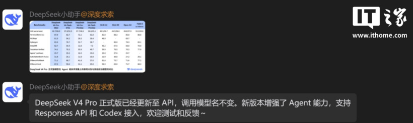 熊猫体育APP